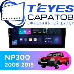 Штатная магнитола TEYES CC3L 4/32 9" для Nissan NP300 2008-2015