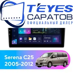 Штатная магнитола TEYES CC3L 4/32 9" для Nissan Serena 2005-2012
