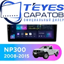 Штатная магнитола TEYES CC3L 4/32 10.2" для Nissan NP300 2008-2015