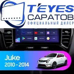 Штатная магнитола TEYES CC3 4/64 9" для Nissan Juke 2010-2014
