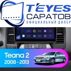 Штатная магнитола TEYES CC3 2K 4/32 10.36" для Nissan Teana 2008-2013 - комплектация [F1 B]
