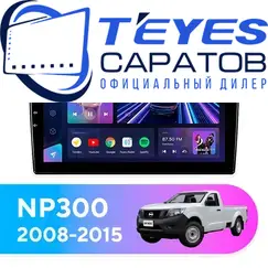 Штатная магнитола TEYES CC3 4/32 10.2" для Nissan NP300 2008-2015