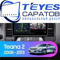 Штатная магнитола TEYES CC3 2K 4/32 9.5" для Nissan Teana 2008-2013 - комплектация [F3]