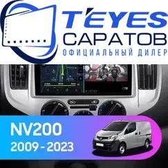 Штатная магнитола TEYES CC3 6/128 9" для Nissan NV200 2009-2023