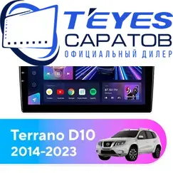 Штатная магнитола TEYES CC3 4/64 9" для Nissan Terrano 2014-2023