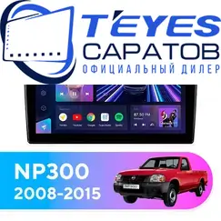 Штатная магнитола TEYES CC3 2K 4/32 9.5" для Nissan NP300 2008-2015