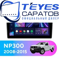 Штатная магнитола TEYES CC3 2K 4/32 10.36" для Nissan NP300 2008-2015