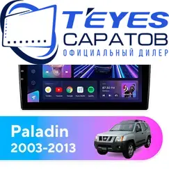 Штатная магнитола TEYES CC3 4/64 10.2" для Nissan Paladin 2003-2013