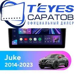 Штатная магнитола TEYES CC3 2K 4/32 10.36" для Nissan Juke 2014-2023