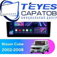 Штатная магнитола TEYES CC3 2K 4/32 10.36" для Nissan Cube 2002-2008