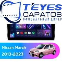 Штатная магнитола TEYES CC3 2K 4/64 9.5" для Nissan March 2013-2023