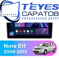 Штатная магнитола TEYES CC3 2K 4/64 9.5" для Nissan Note 2005-2013