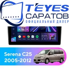 Штатная магнитола TEYES CC3 2K 4/64 9.5" для Nissan Serena 2005-2012