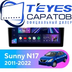 Штатная магнитола TEYES CC3 2K 4/64 10.36" для Nissan Sunny 2011-2022