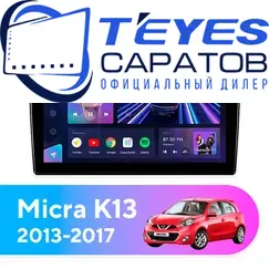 Штатная магнитола TEYES CC3 2K 4/64 10.36" для Nissan Micra 2013-2017
