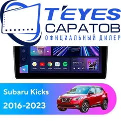 Штатная магнитола TEYES CC3 2K 4/64 9.5" для Nissan Kicks 2016-2023