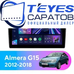 Штатная магнитола TEYES CC3 2K 4/64 9.5" для Nissan Almera 2012-2018 - комплектация [F2]