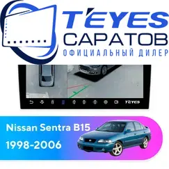 Штатная магнитола TEYES CC3 2K 360 6/128 10.36" для Nissan Sentra 1998-2006