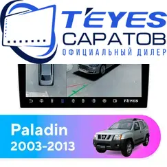 Штатная магнитола TEYES CC3 2K 360 6/128 10.36" для Nissan Paladin 2003-2013