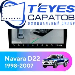 Штатная магнитола TEYES CC3 2K 360 6/128 10.36" для Nissan Navara 1998-2007