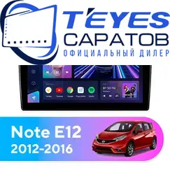 Штатная магнитола TEYES CC3 2K 6/128 10.36" для Nissan Note 2012-2016