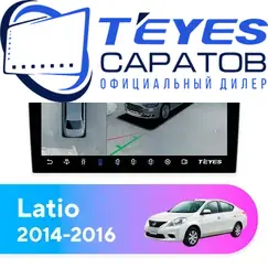 Штатная магнитола TEYES CC3 2K 360 6/128 10.36" для Nissan Latio 2014-2016