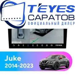 Штатная магнитола TEYES CC3 2K 360 6/128 10.36" для Nissan Juke 2014-2023
