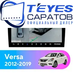 Штатная магнитола TEYES CC3 2K 360 6/128 10.36" для Nissan Versa 2012-2019