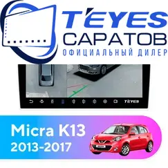 Штатная магнитола TEYES CC3 2K 360 6/128 10.36" для Nissan Micra 2013-2017