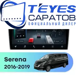 Штатная магнитола TEYES CC4 Pro 12/256 9.5" для Nissan Serena 2016-2019 - комплектация [A]