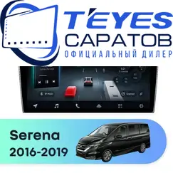 Штатная магнитола TEYES CC4 Pro 8/128 9.5" для Nissan Serena 2016-2019 - комплектация [B]