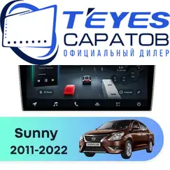 Штатная магнитола TEYES CC4 Pro 8/128 9.5" для Nissan Sunny 2011-2022