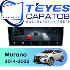 Штатная магнитола TEYES CC4 Pro 8/128 10.36" для Nissan Murano 2014-2023