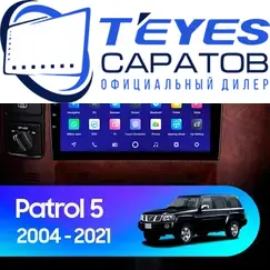 Штатная магнитола TEYES CC3 2K 360 6/128 9.5" для Nissan Patrol 2004-2023 - комплектация [F3 L]