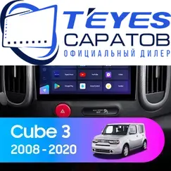 Штатная магнитола TEYES CC3 2K 360 6/128 10.36" для Nissan Cube 2008-2023
