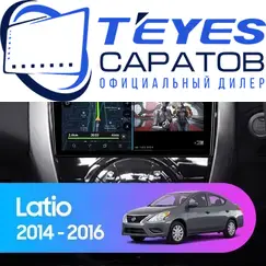 Штатная магнитола TEYES CC3 2K 360 6/128 10.36" для Nissan Latio 2012-2016 - комплектация [F2]