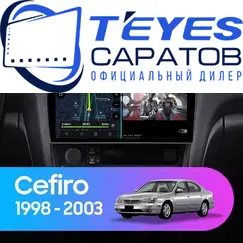 Штатная магнитола TEYES CC3 2K 360 6/128 9.5" для Nissan Cefiro 1998-2003
