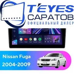 Штатная магнитола TEYES CC3 2K 4/64 9.5" для Nissan Fuga 2004-2009 - комплектация [F2]
