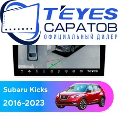 Штатная магнитола TEYES CC3 2K 360 6/128 9.5" для Nissan Kicks 2016-2023