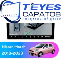 Штатная магнитола TEYES CC3 2K 360 6/128 9.5" для Nissan March 2013-2023