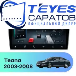 Штатная магнитола TEYES CC4 Pro 8/128 9.5" для Nissan Teana 2003-2008