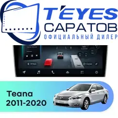 Штатная магнитола TEYES CC4 Pro 8/128 9.5" для Nissan Teana 2011-2020