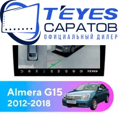 Штатная магнитола TEYES CC3 2K 360 6/128 9.5" для Nissan Almera 2012-2018 - комплектация [F2]
