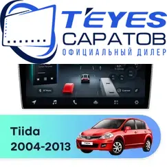 Штатная магнитола TEYES CC4 Pro 8/128 9.5" для Nissan Tiida 2004-2013 - комплектация [F4]