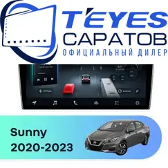 Штатная магнитола TEYES CC4 Pro 8/128 10.36" для Nissan Sunny 2020-2023