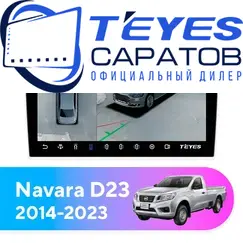 Штатная магнитола TEYES CC3 2K 360 6/128 9.5" для Nissan Navara 2014-2023