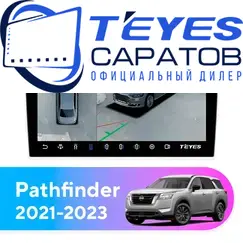 Штатная магнитола TEYES CC3 2K 360 6/128 9.5" для Nissan Pathfinder 2021-2023