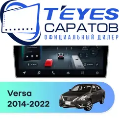 Штатная магнитола TEYES CC4 Pro 8/128 10.36" для Nissan Versa 2014-2022