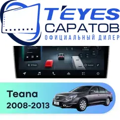 Штатная магнитола TEYES CC4 Pro 12/256 10.36" для Nissan Teana 2008-2013 - комплектация [F1 B]