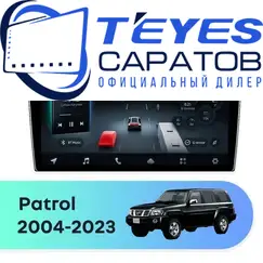 Штатная магнитола TEYES CC4 Pro 12/256 9.5" для Nissan Patrol 2004-2023 - комплектация [F3 R]